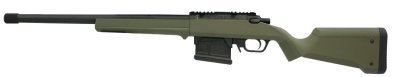 ARES / AMOEBA SPRING SNIPER AS01 AIRSOFT RIFLE OD GREEN Arsenal Sports