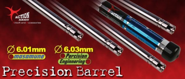 ACTION ARMY PRECISION INNER BARREL 6.03/510MM FOR AEG M-16A2
