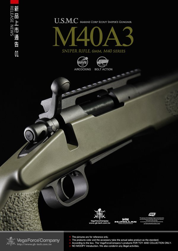 VFC SPRING SNIPER M40A3 MCMILAN ASIA DX AIRSOFT RIFLE OD GREEN