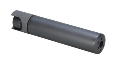 ARES MOCK SILENCER SHORT FOR M4 / G36 SERIES 150MM Arsenal Sports