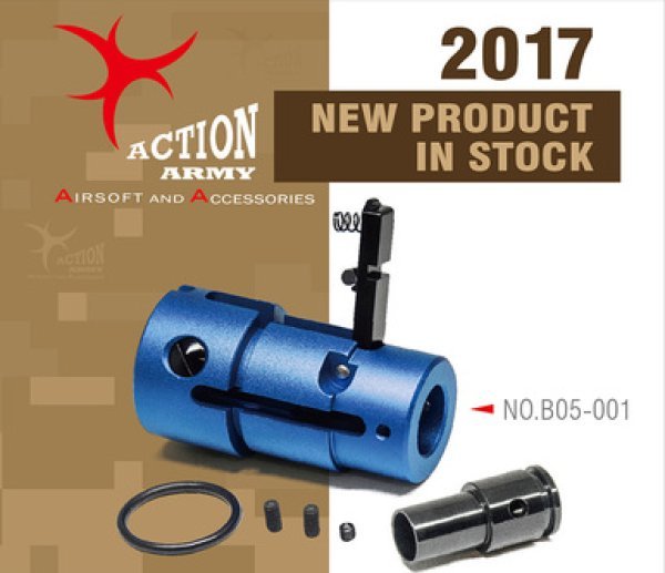 ACTION ARMY HOP-UP CHAMBER FOR ARES STRIKER AS01
