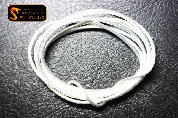 SLONG HIGH CURRENT SILVER WIRE
