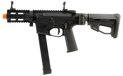 ARES AEG M45 X-CLASS AIRSOFT SMG BLACK Arsenal Sports