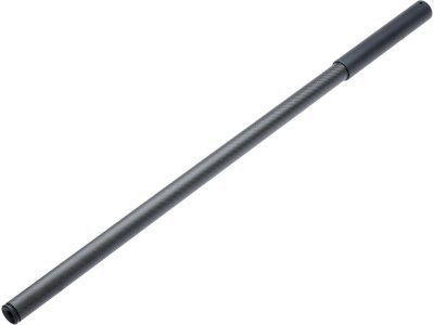 SILVERBACK CARBON OUTER BARREL 650MM FOR 650MM INNER Arsenal Sports