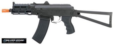 APS AEG ASK211 AK-74U GHOST PATROL VERSION COMPACT FULL METAL BLOWBACK AIRSOFT RIFLE BLACK Arsenal Sports