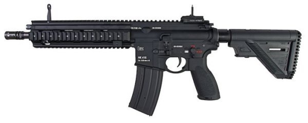 VFC AEG HK416 A5 AIRSOFT RIFLE BLACK