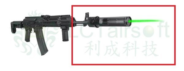 LCT MOCK SILENCER WITH TRACER PBS-1 14MM CCW