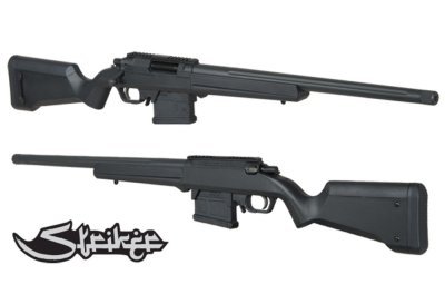 ARES / AMOEBA SPRING SNIPER AS01 AIRSOFT RIFLE BLACK COMBO Arsenal Sports