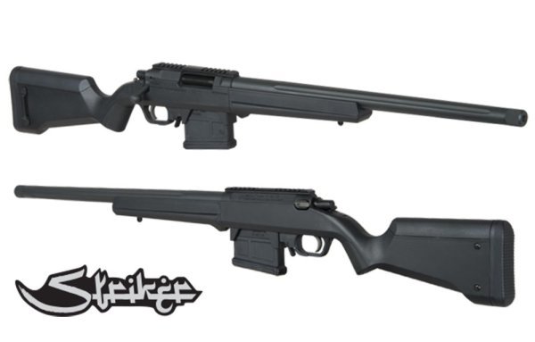 ARES / AMOEBA SPRING SNIPER AS01 AIRSOFT RIFLE BLACK COMBO