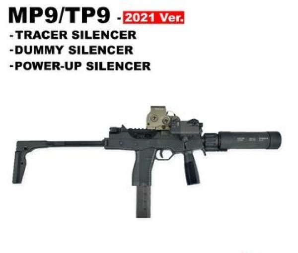 ANGRY GUN TRACER SUPPRESSOR FOR MP9 / TP9 WITH ACETECH AT2000R