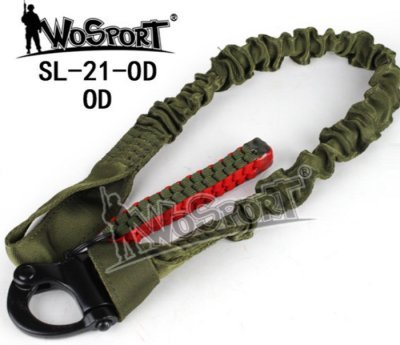 WOSPORT QUICK RELEASE ELASTIC SAFETY ROPE OD Arsenal Sports