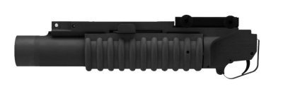 CLASSIC ARMY GRENADE LAUNCHER M203 SHORT Arsenal Sports