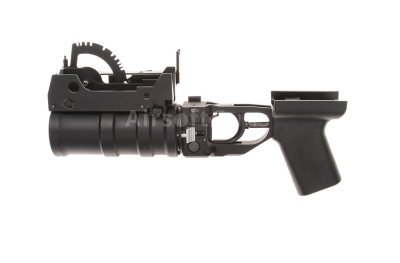 CLASSIC ARMY GRENADE LAUNCHER FOR AK SERIES Arsenal Sports