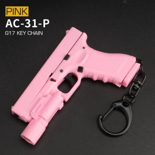 WOSPORT KEYCHAN G17 WITH TACTICAL FLASHLIGHT 1:4 PINK