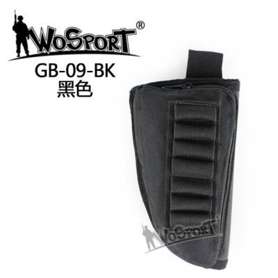 WOSPORT HOLSTER FOR FIXED STOCK RIFLE BLACK Arsenal Sports