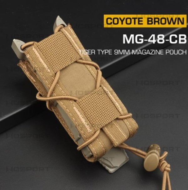 WOSPORT MAGAZINE POUCH TIGER TYPE 9MM COYOTE BROWN