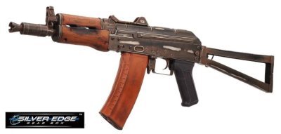 APS AEG ASK205 AK-74U BATTLE WORN VERSION FULL METAL BLOWBACK AIRSOFT RIFLE WOOD Arsenal Sports