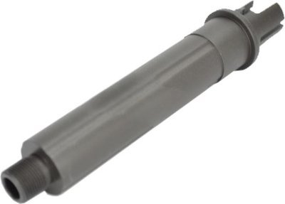 APS OUTER BARREL 5.5 FOR ASR SERIES Arsenal Sports