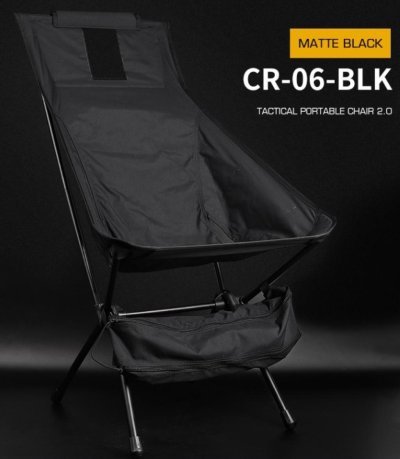 WOSPORT PORTABLE CHAIR 2.0 TACTICAL BLACK Arsenal Sports