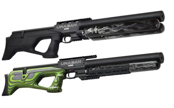 AIRGUN TECHNOLOGY 6.35MM URAGAN KING WITH DUAL STOCK GREEN PCP RIFLE COMBO