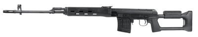 LCT AEG SNIPER SVD WITH ELECTRONIC TRIGGER AIRSOFT RIFLE BLACK Arsenal Sports