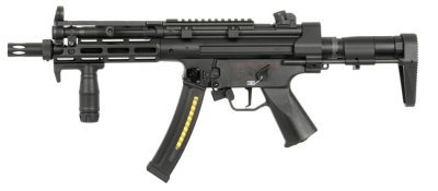 CYMA AEG PLATINUM MP5 A3 PDW STOCK AIRSOFT SMG BLACK Arsenal Sports