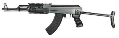 CYMA AEG AK47S SPORT TACTICAL AIRSOFT RIFLE GREY / BLACK Arsenal Sports