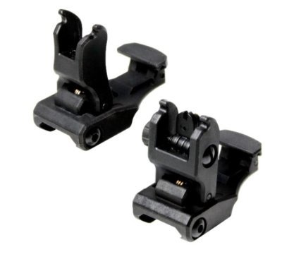 S&T ARMAMENT SIGHT SET FLIP-UP FRONT AND REAR FOR AK SERIES Arsenal Sports