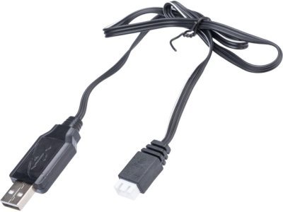CYMA CABLE USB CHARGING FOR 7.4V Li-Po AEP BATTERY Arsenal Sports
