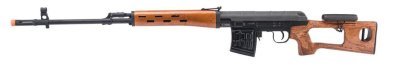 A&K AEG SVD DRAGUNOV WITH METAL GEARBOX AND REAL WOOD SNIPER AIRSOFT RIFLE Arsenal Sports