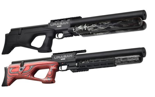AIRGUN TECHNOLOGY 6.35MM URAGAN KING WITH DUAL STOCK RED PCP RIFLE COMBO