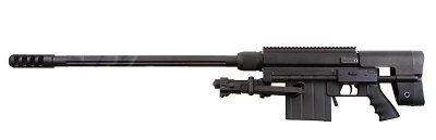 ARES SPRING SNIPER EDM200 POWER AIRSOFT RIFLE BLACK Arsenal Sports