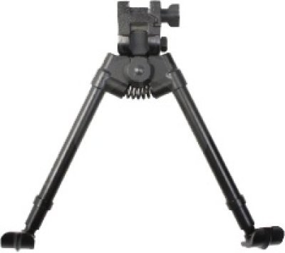 ARES EXTENDABLE BIPOD FOR 20MM PICATINNY RAIL Arsenal Sports